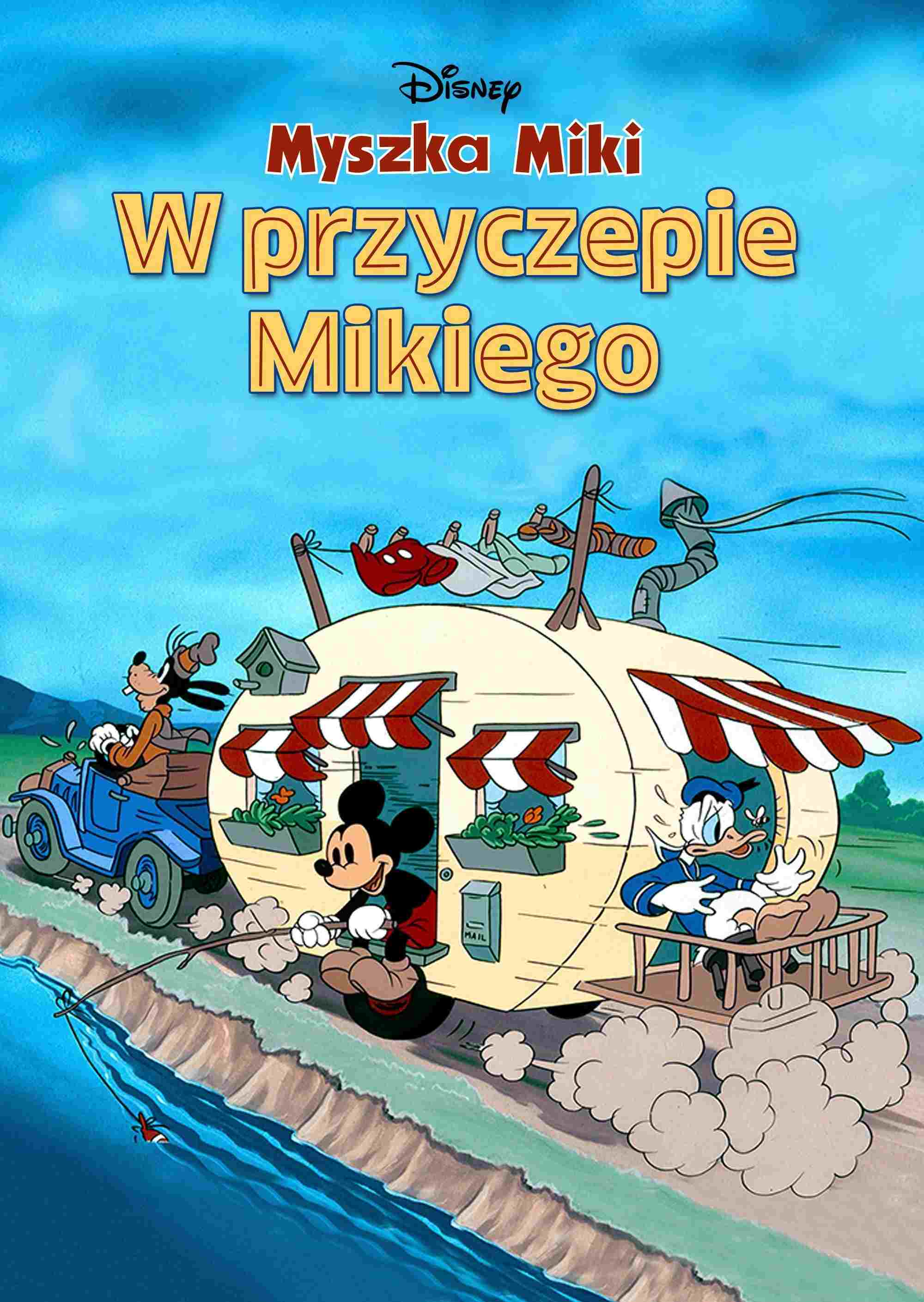 W przyczepie Mikiego  oglądaj online za darmo