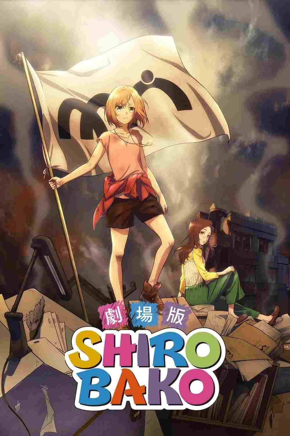 Shirobako Movie  oglądaj online za darmo