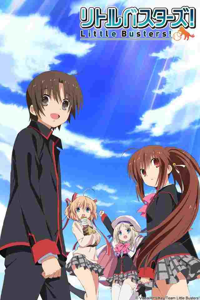 Little Busters  oglądaj online za darmo