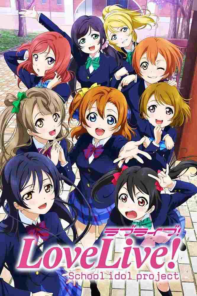 Love Live! School Idol Project  oglądaj online za darmo