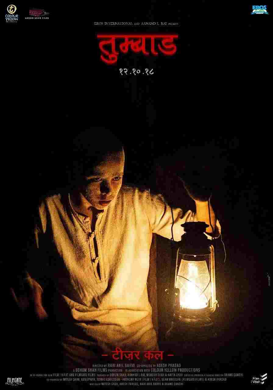 TUMBBAD  oglądaj online za darmo