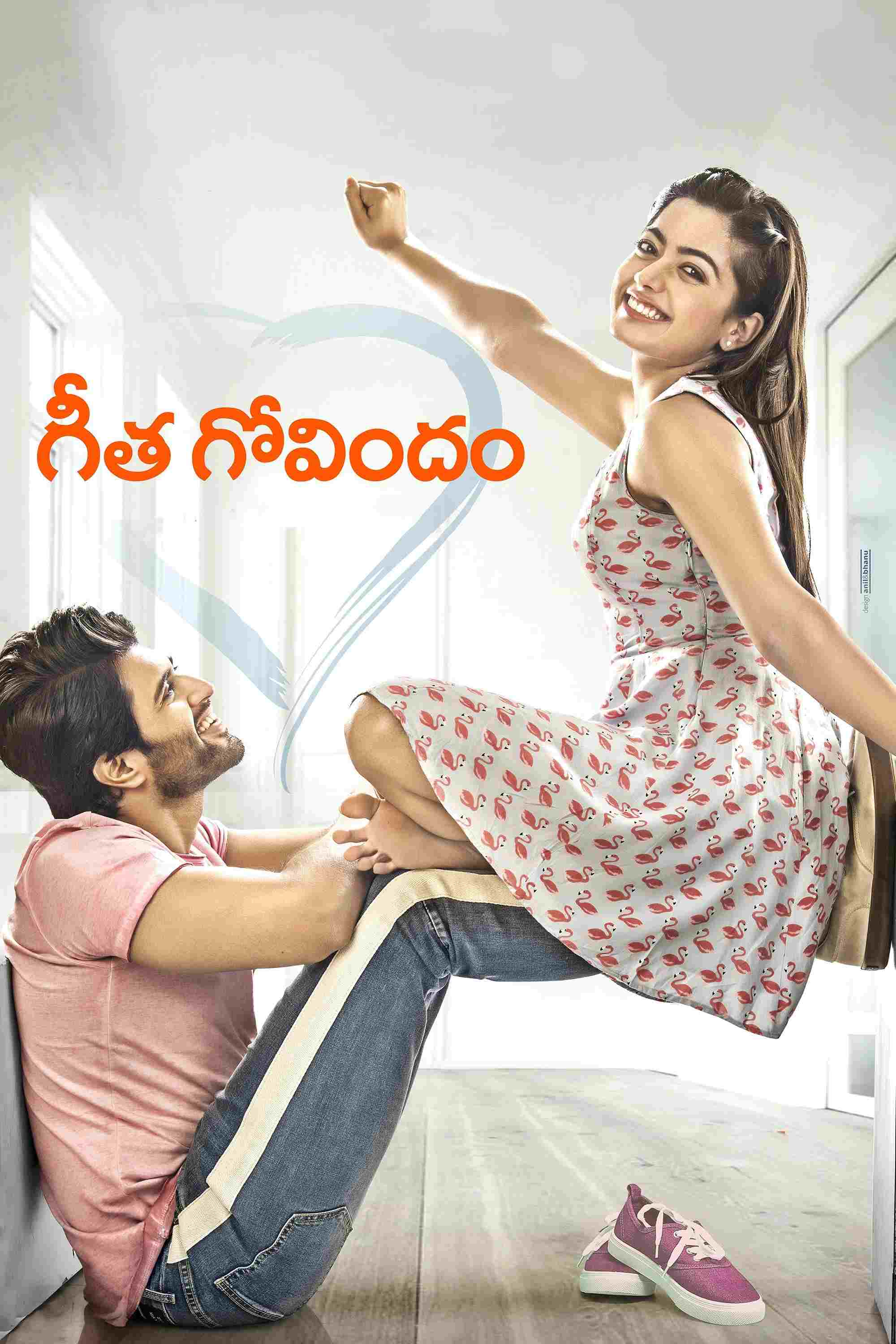 గీత గోవిందం  Oglądaj online za darmo w dobrej jakości