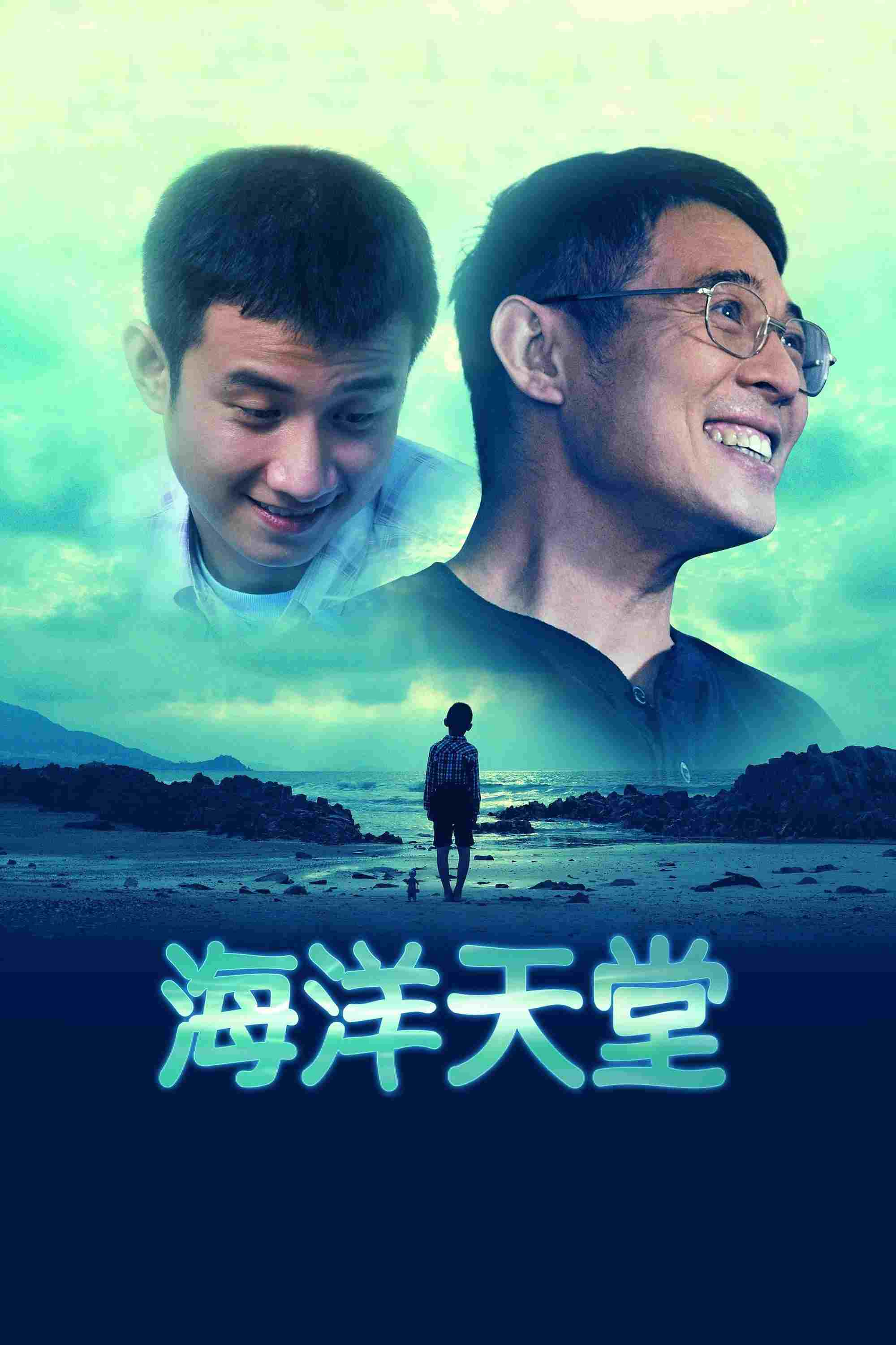  Raj oceanu  Oglądaj w HD online