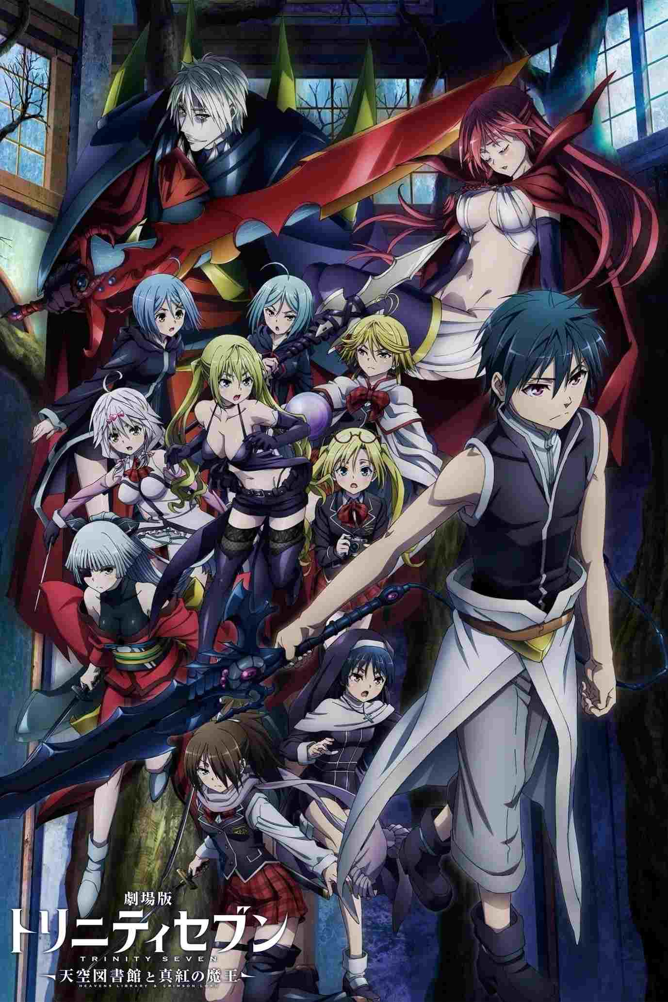 Trinity Seven Movie 2: Heavens Library to Crimson Lord  oglądaj online za darmo