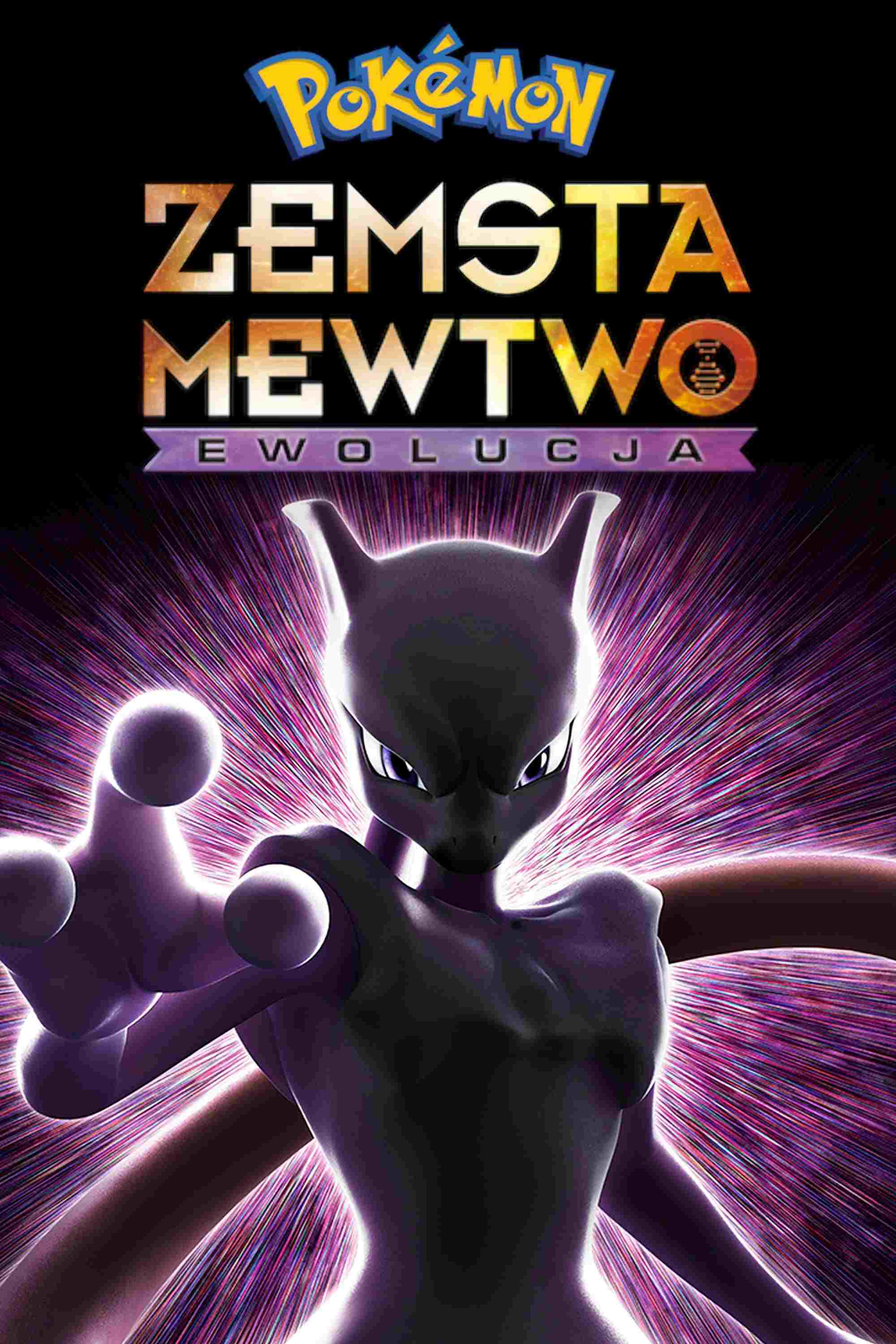 Pokémon: Zemsta Mewtwo – Ewolucja  oglądaj online za darmo