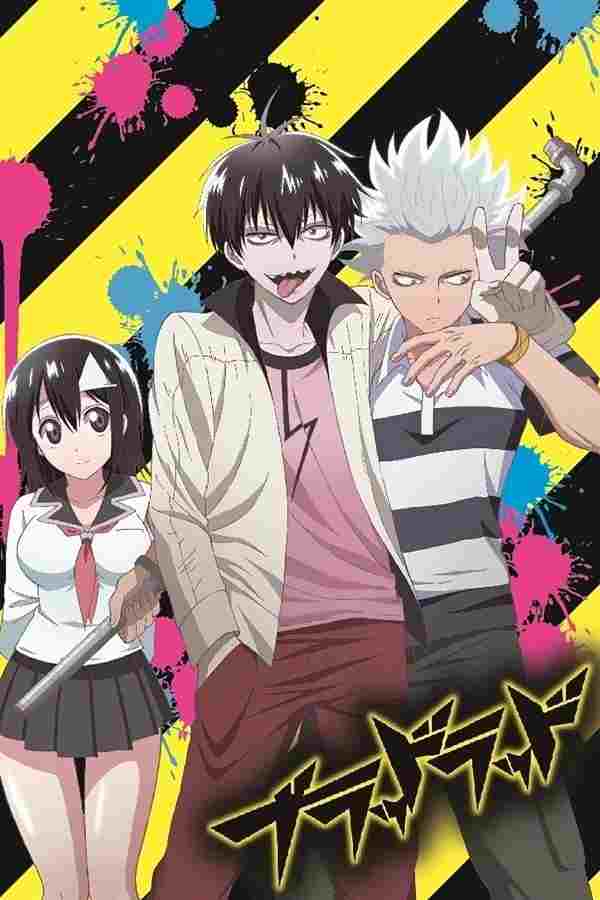 Blood Lad  oglądaj online za darmo