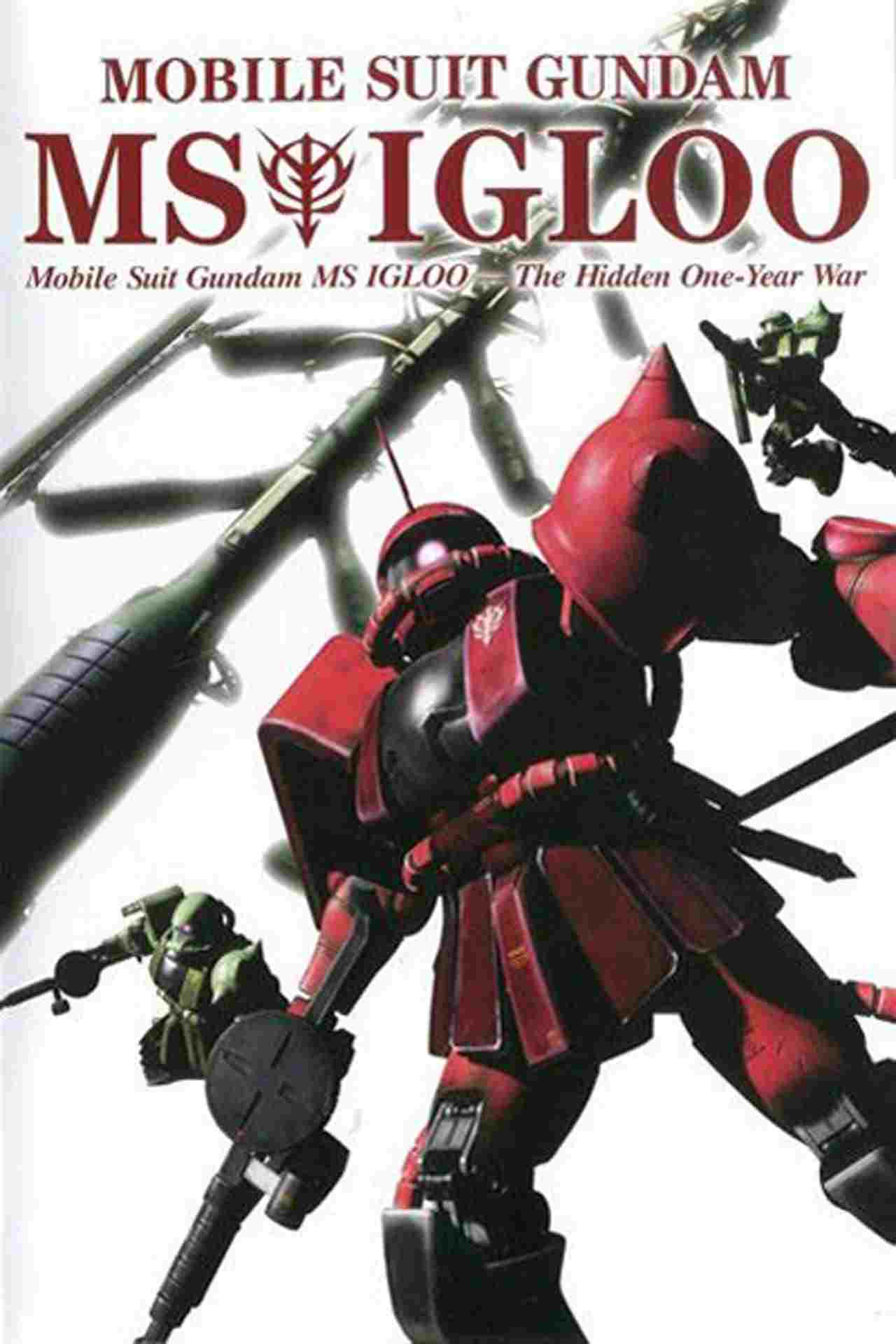 Mobile Suit Gundam MS IGLOO: The Hidden One Year War  Oglądaj w HD online