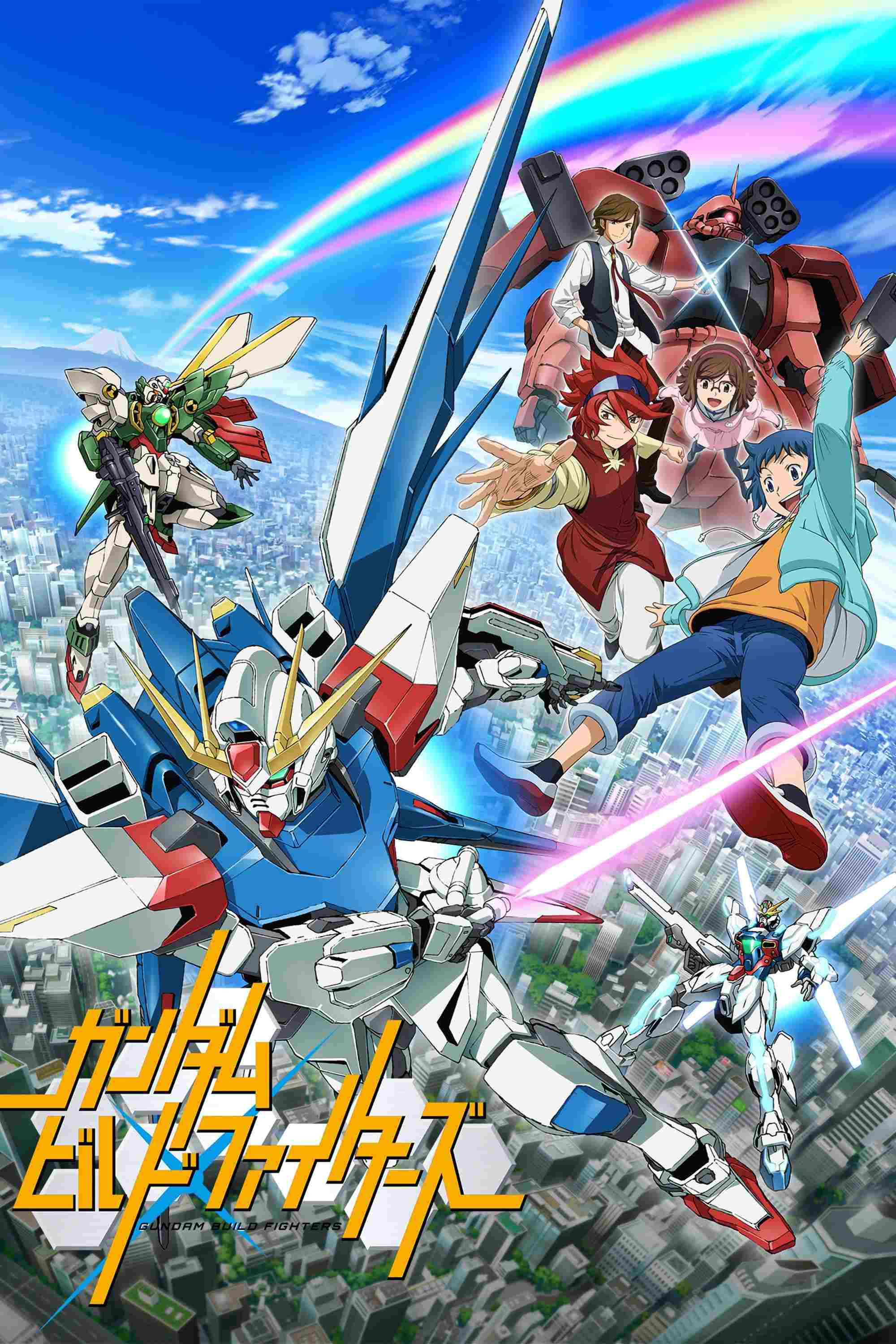  Gundam Build Fighters  Oglądaj w HD online