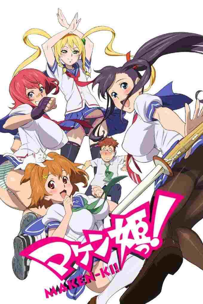 Maken-Ki!  oglądaj online za darmo