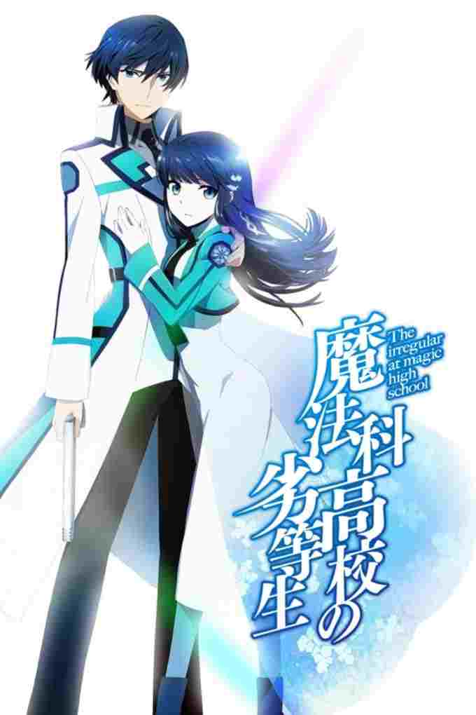 The Irregular at Magic High School  oglądaj online za darmo
