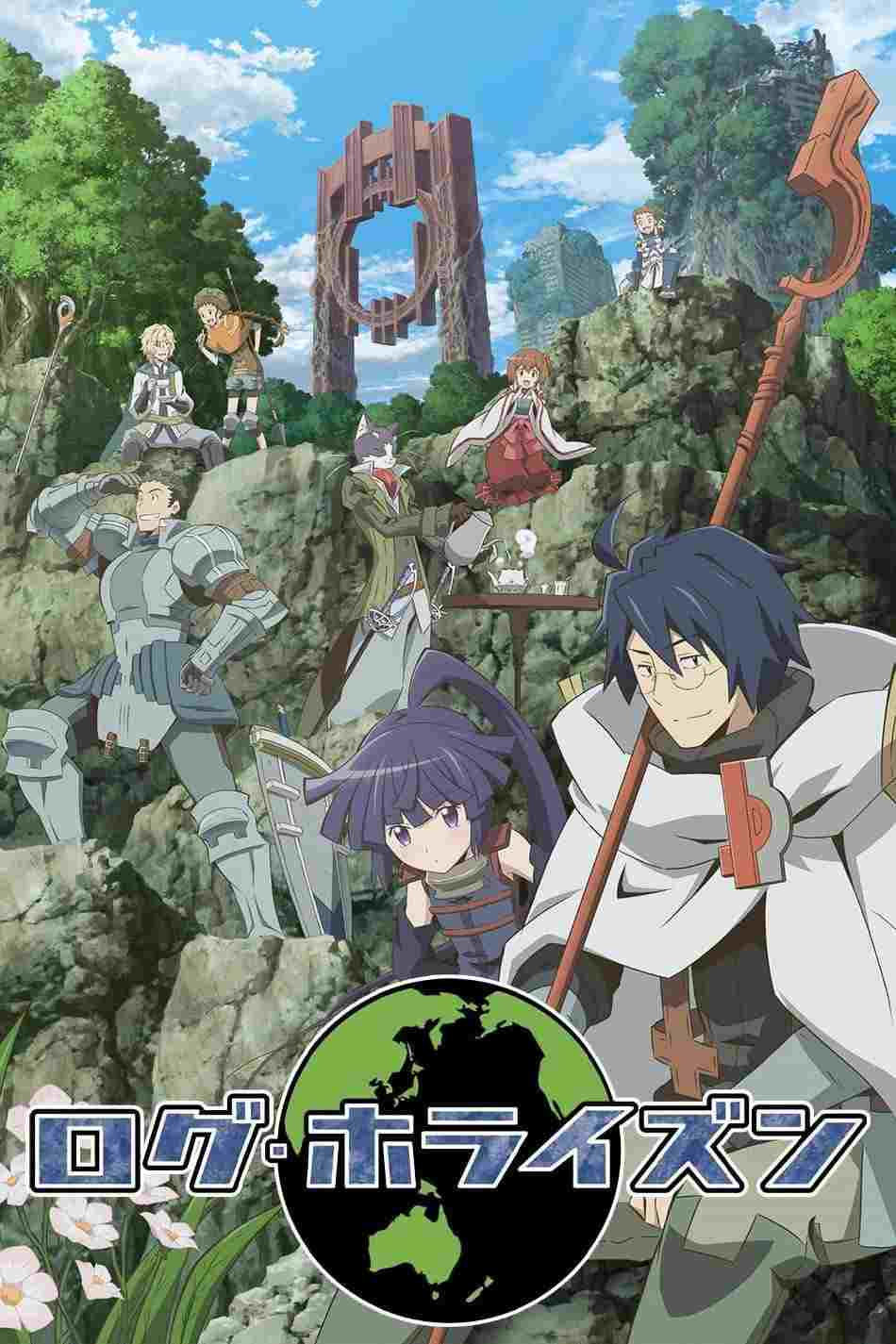  Log Horizon  Oglądaj w HD online