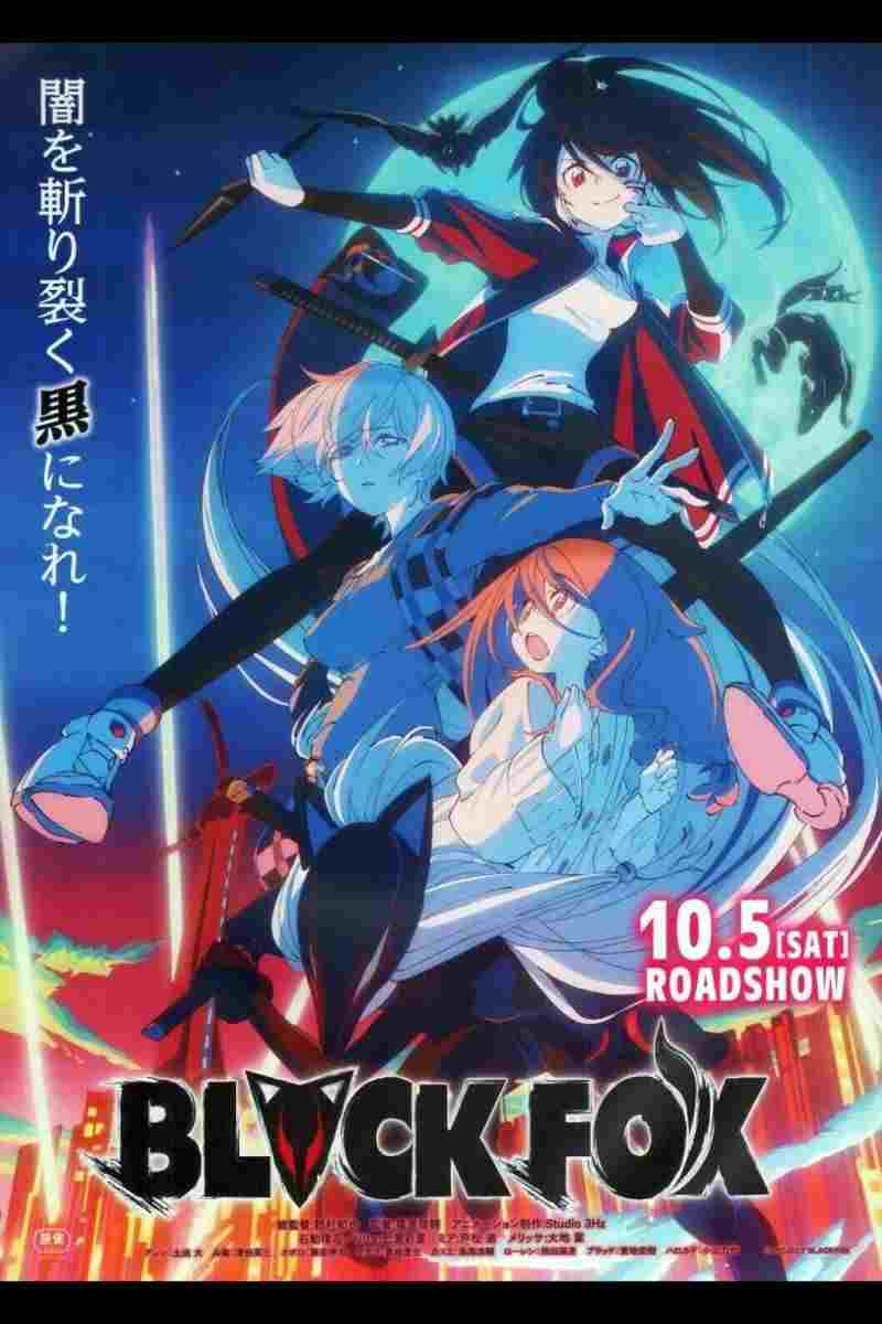 BLACKFOX  Oglądaj w HD online