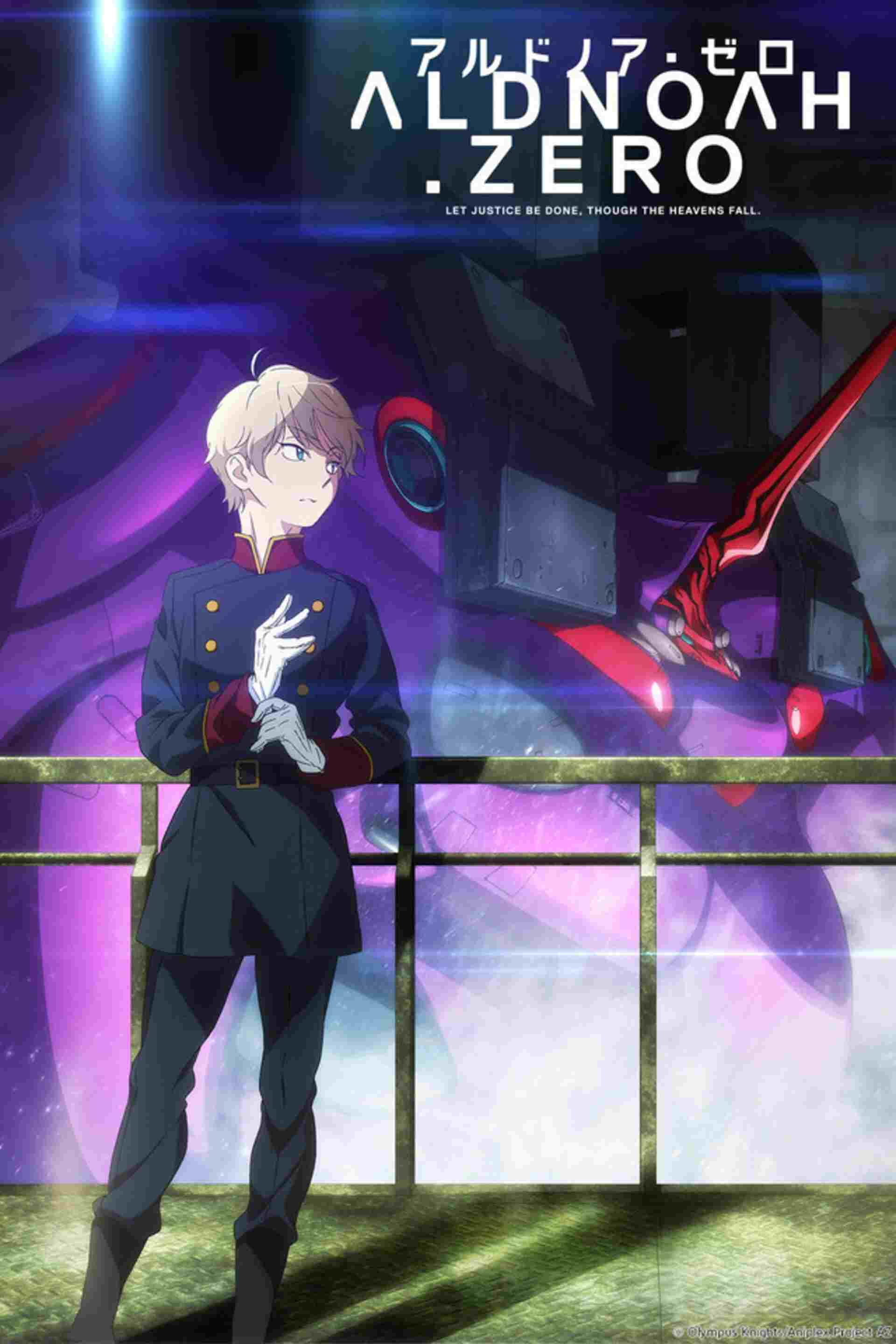 Aldnoah.Zero  oglądaj online za darmo