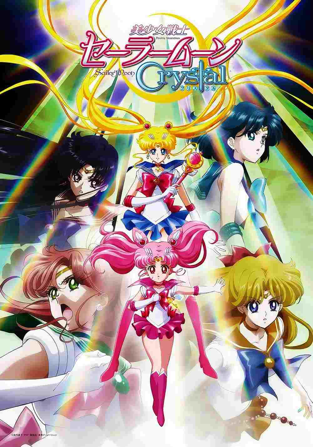 Sailor Moon Crystal  Oglądaj w HD online