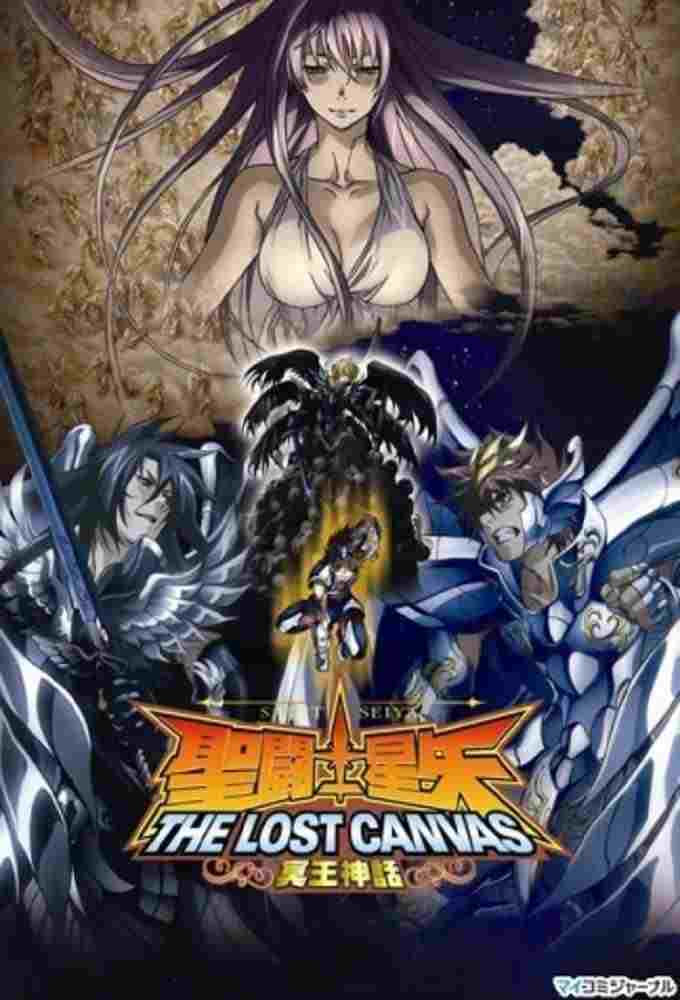 Saint Seiya: The Lost Canvas  Oglądaj online za darmo w dobrej jakości