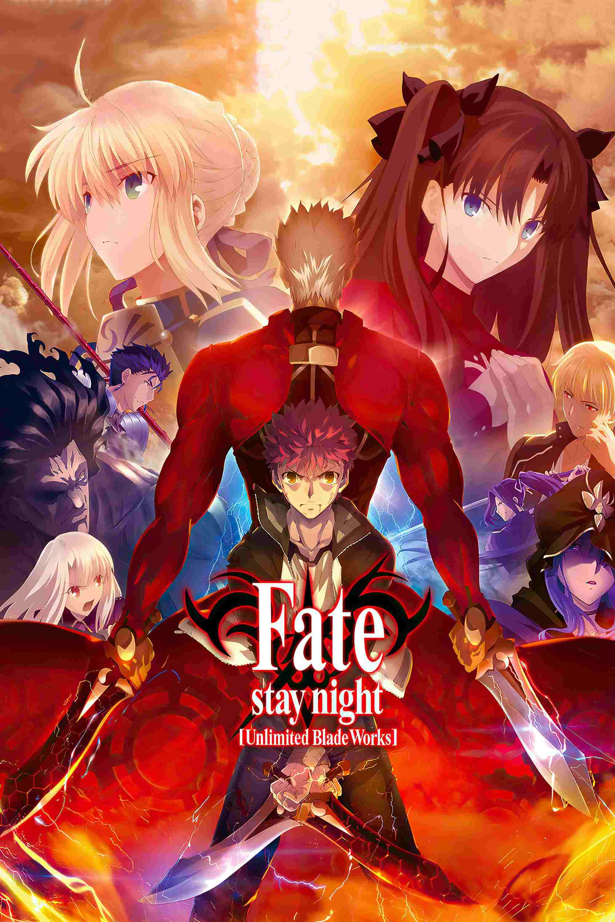 Fate/stay night: Unlimited Blade Works  oglądaj online za darmo