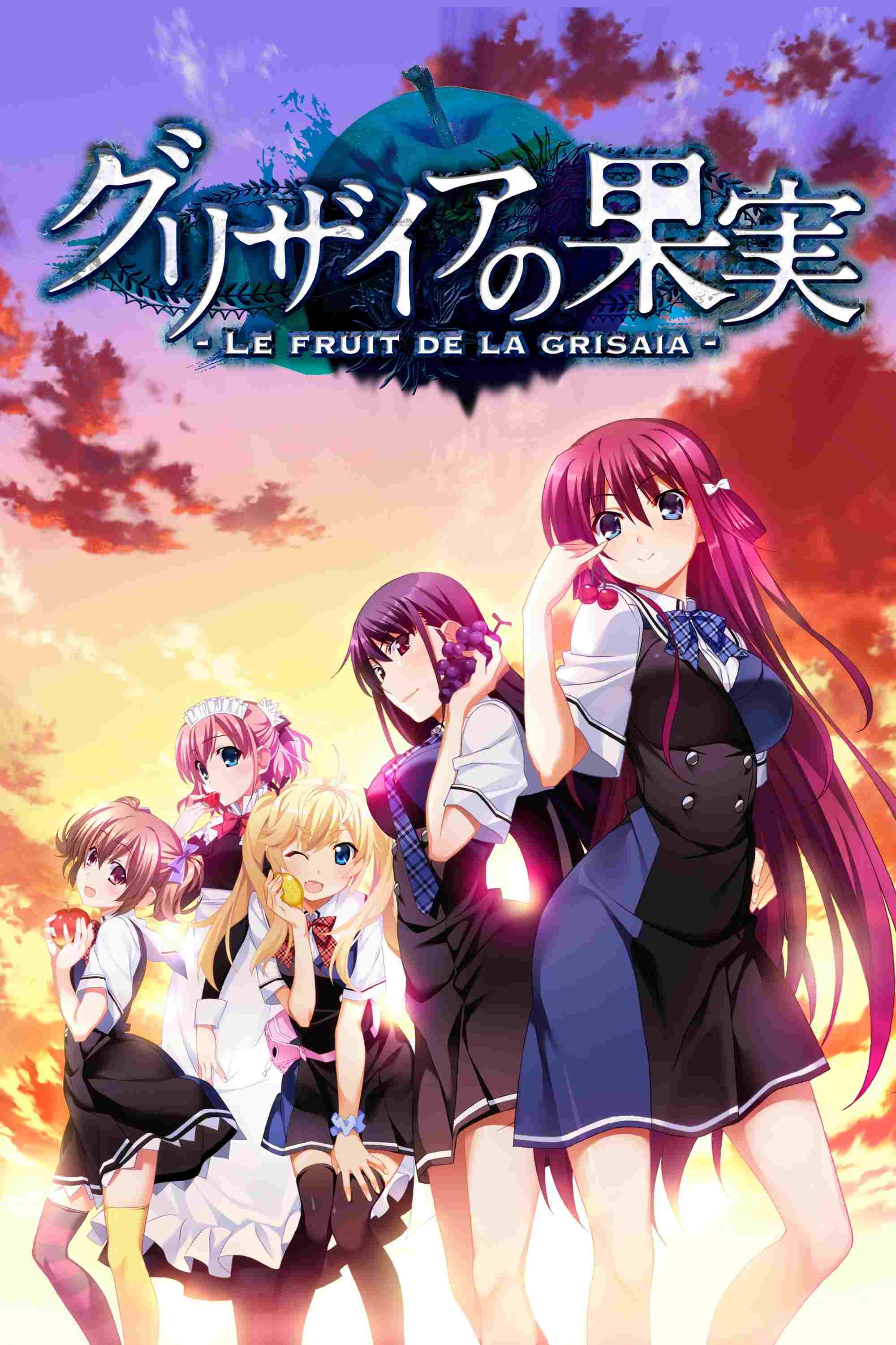 Grisaia no Kajitsu  oglądaj online za darmo