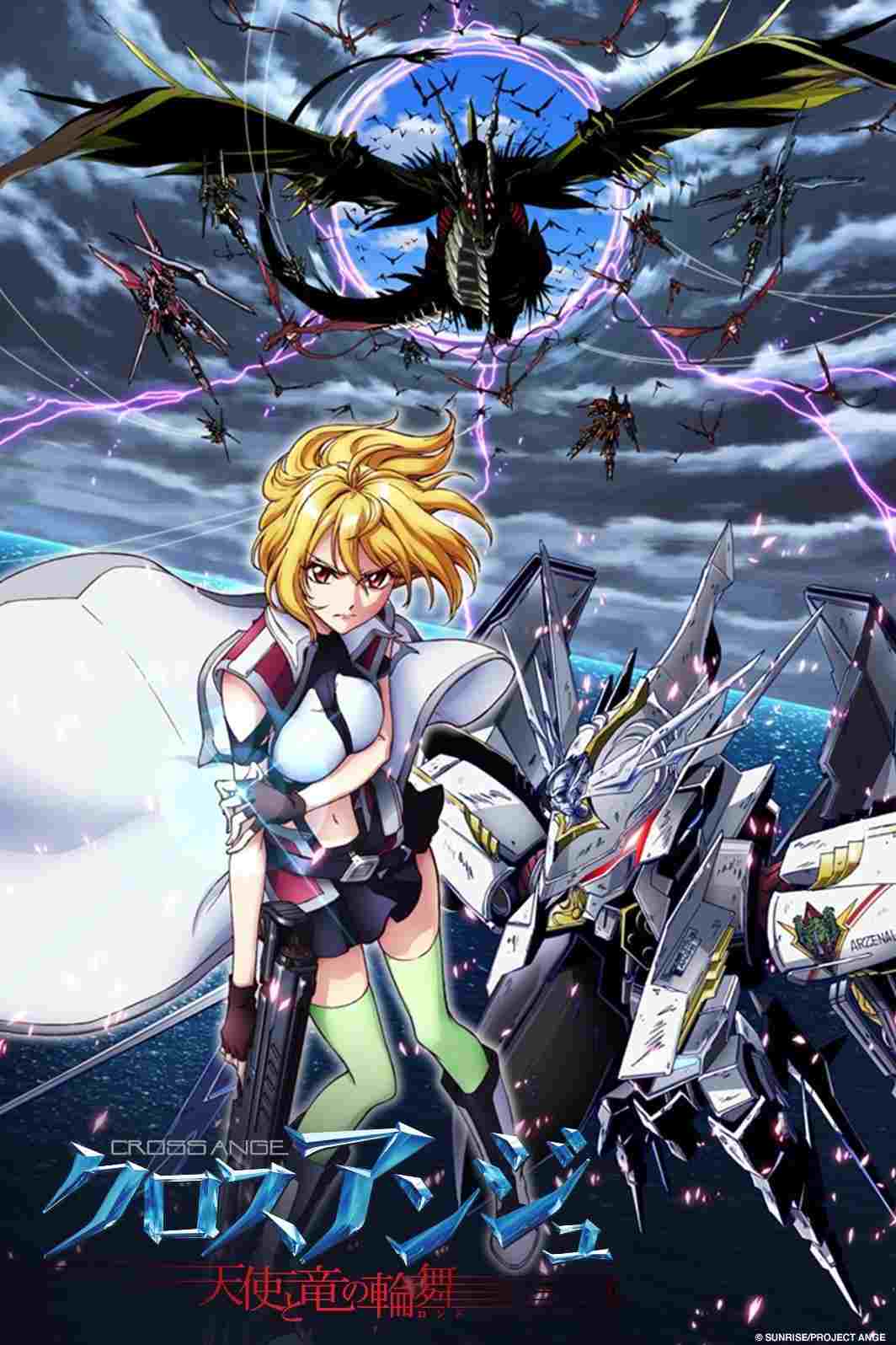Cross Ange: Tenshi to Ryuu no Rondo  oglądaj online za darmo