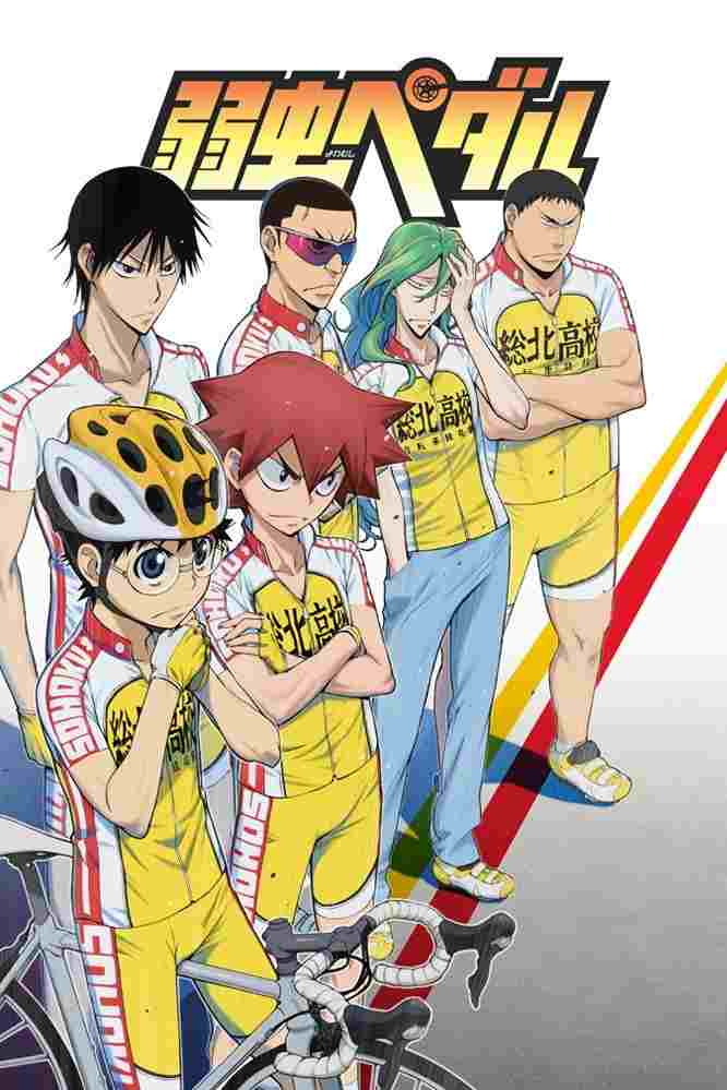 Yowamushi Pedal  oglądaj online za darmo