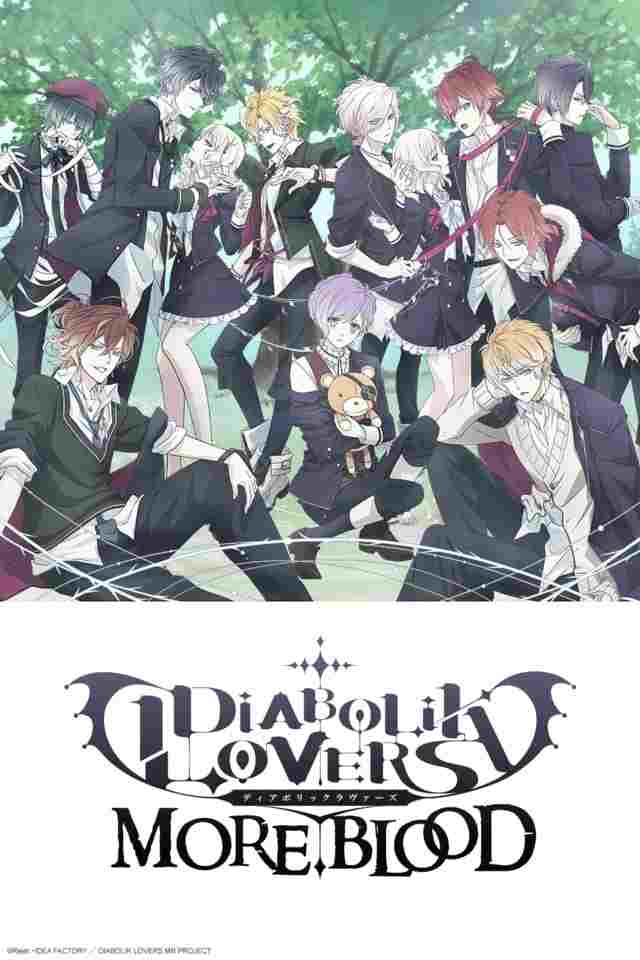 Diabolik Lovers  oglądaj online za darmo