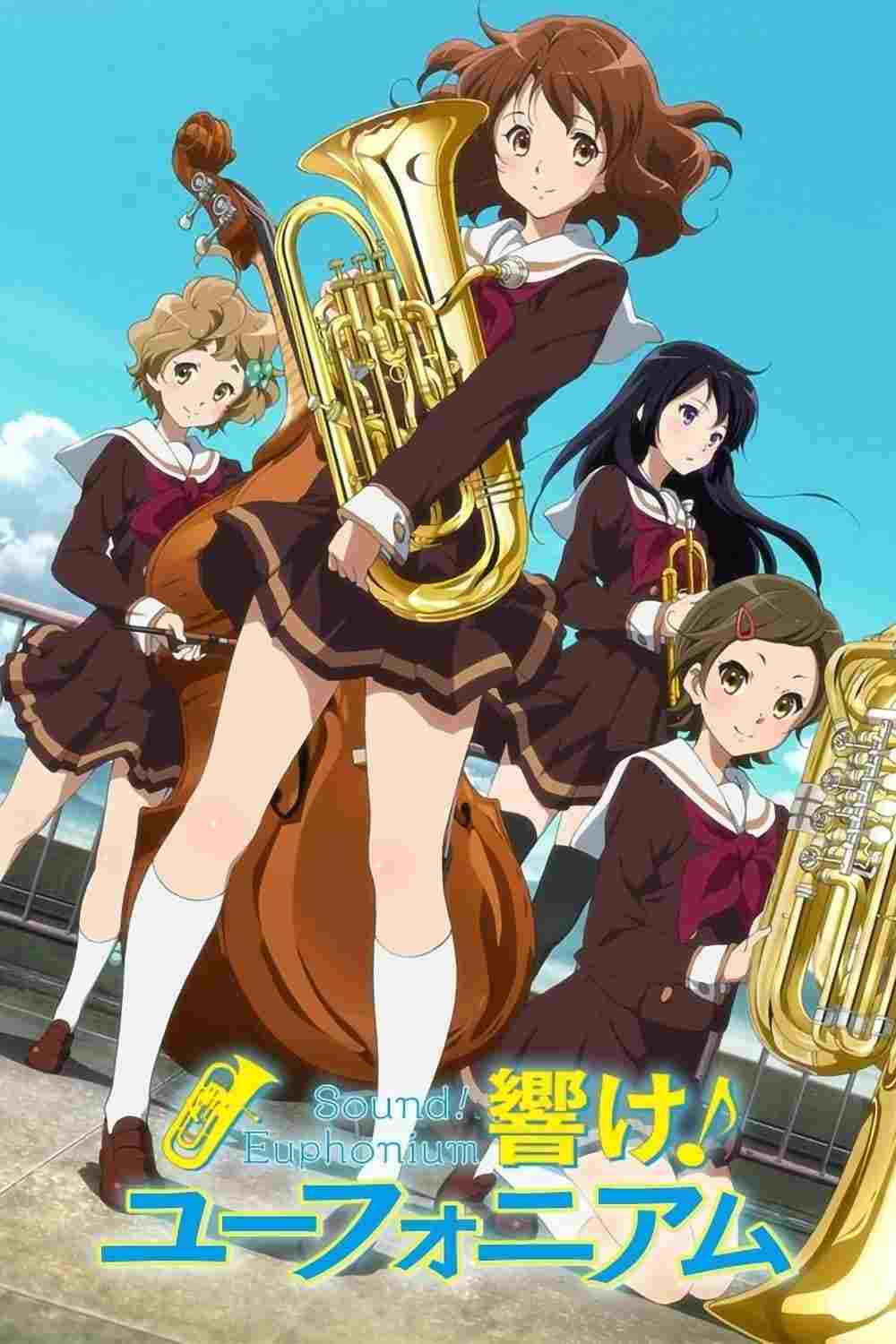 Hibike! Euphonium  oglądaj online za darmo