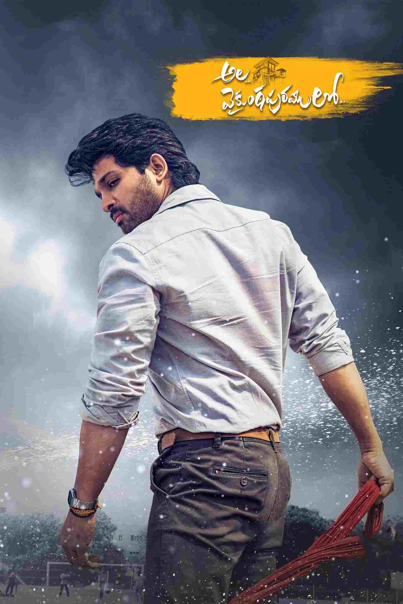 అల వైకుంఠపురములో  oglądaj online za darmo