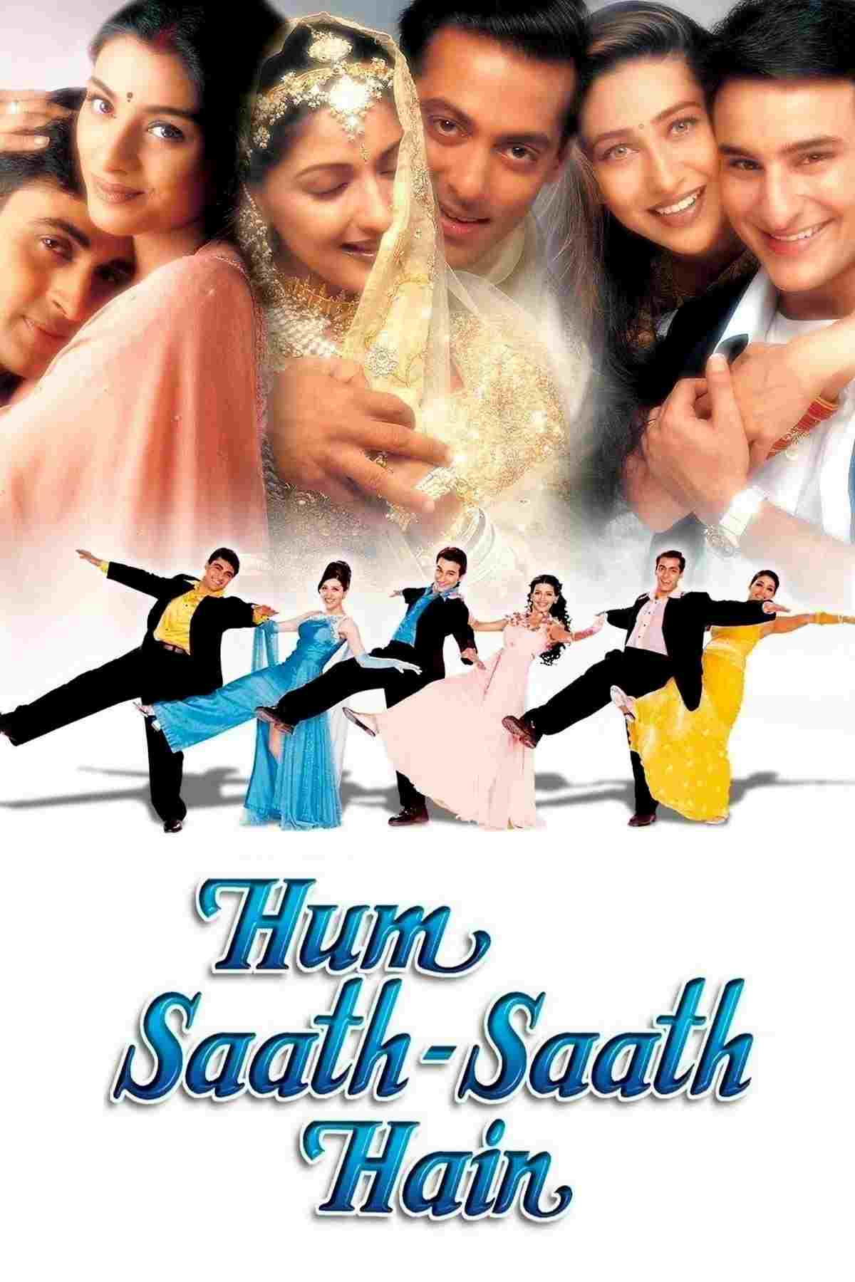 Hum Saath-Saath Hain  oglądaj online za darmo
