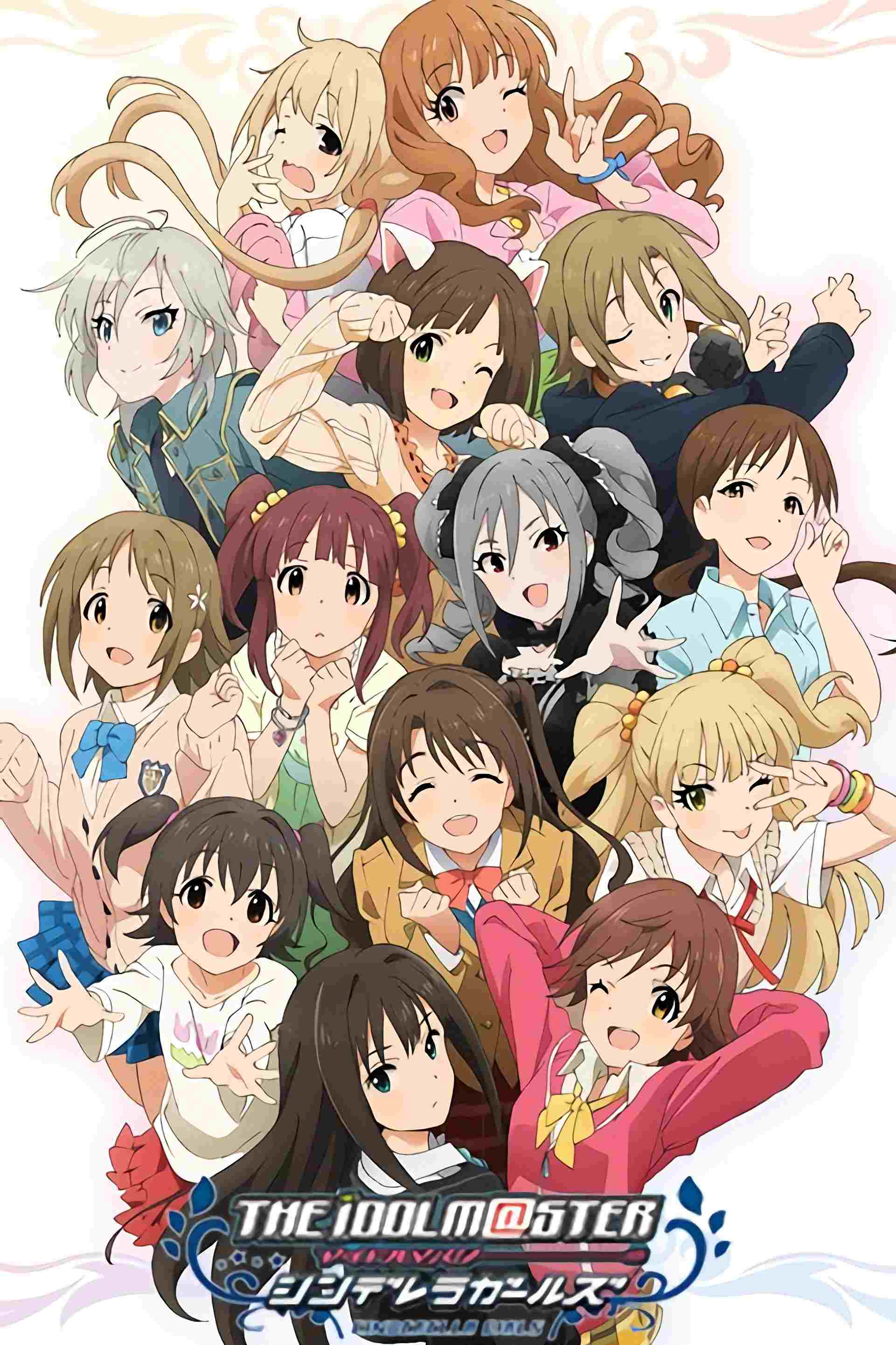The iDOLM@STER Cinderella Girls  oglądaj online za darmo