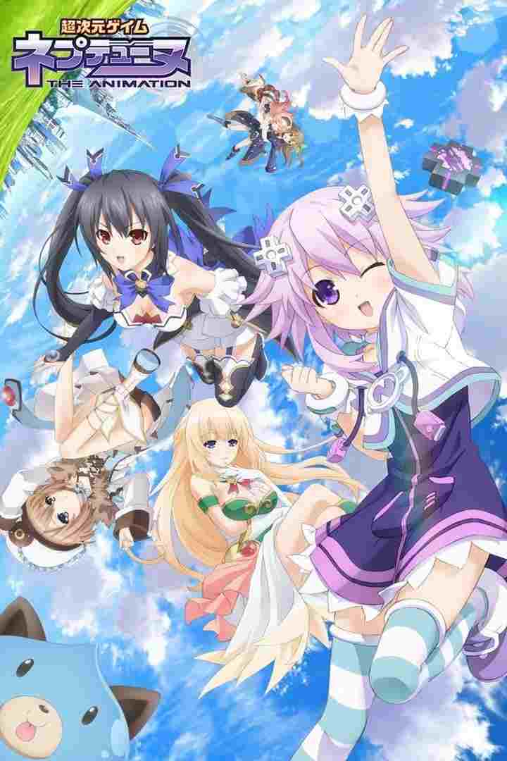 Choujigen Game Neptune The Animation  oglądaj online za darmo