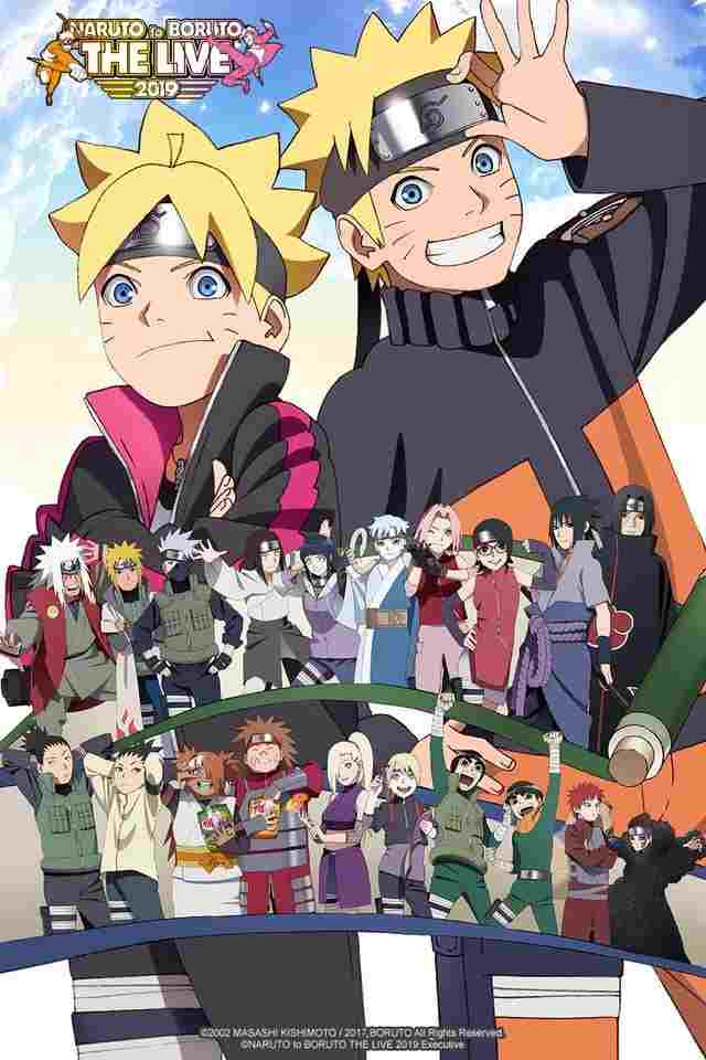 Naruto to Boruto: The Live 2019  oglądaj online za darmo