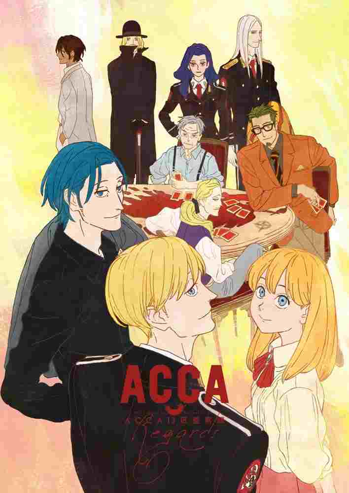 ACCA: 13-ku Kansatsu-ka - Regards  oglądaj online za darmo