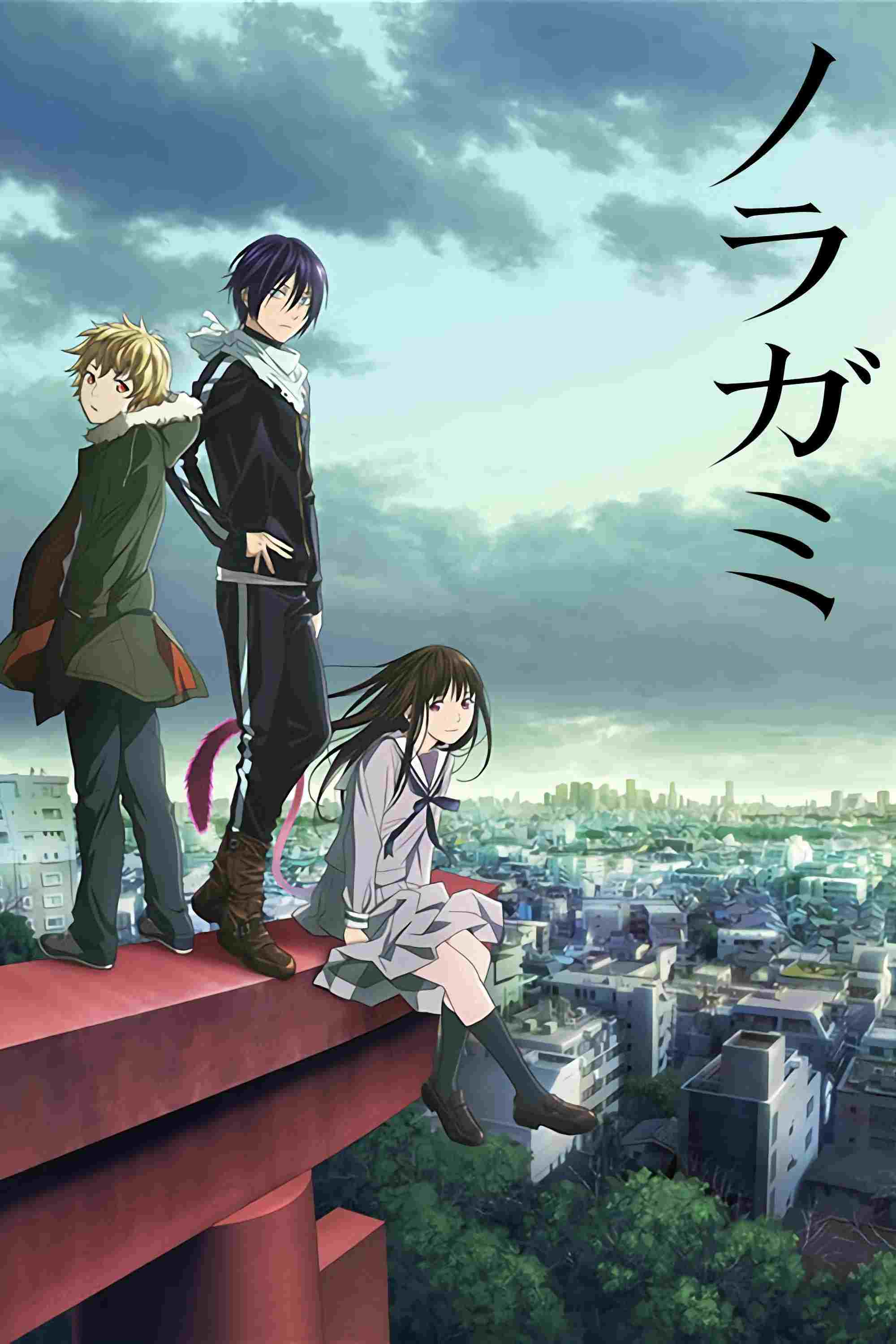 Noragami  oglądaj online za darmo