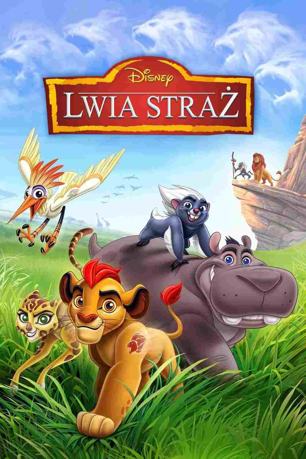 Lwia Straż  oglądaj online za darmo