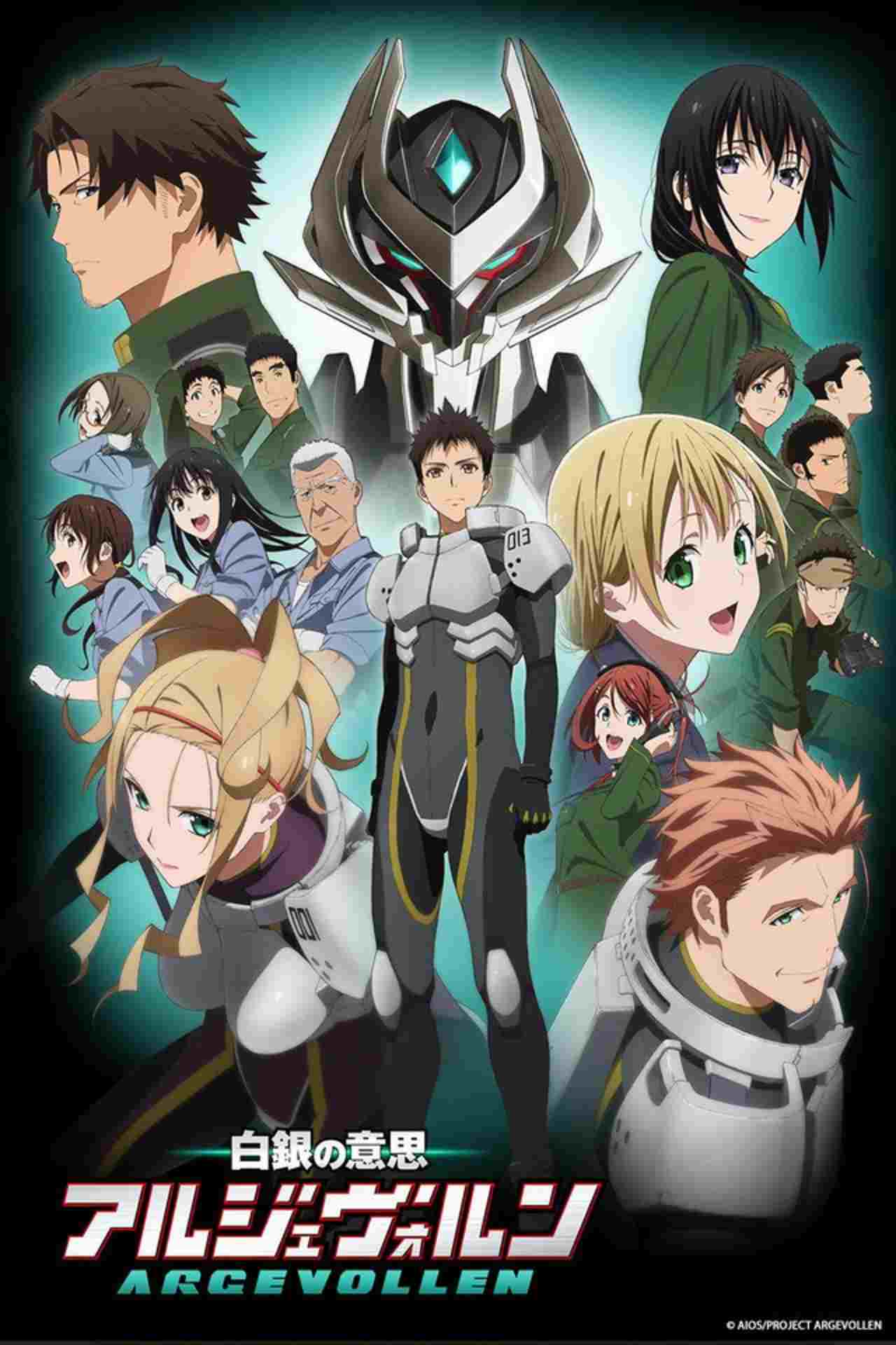 Shirogane no Ishi: Argevollen  oglądaj online za darmo