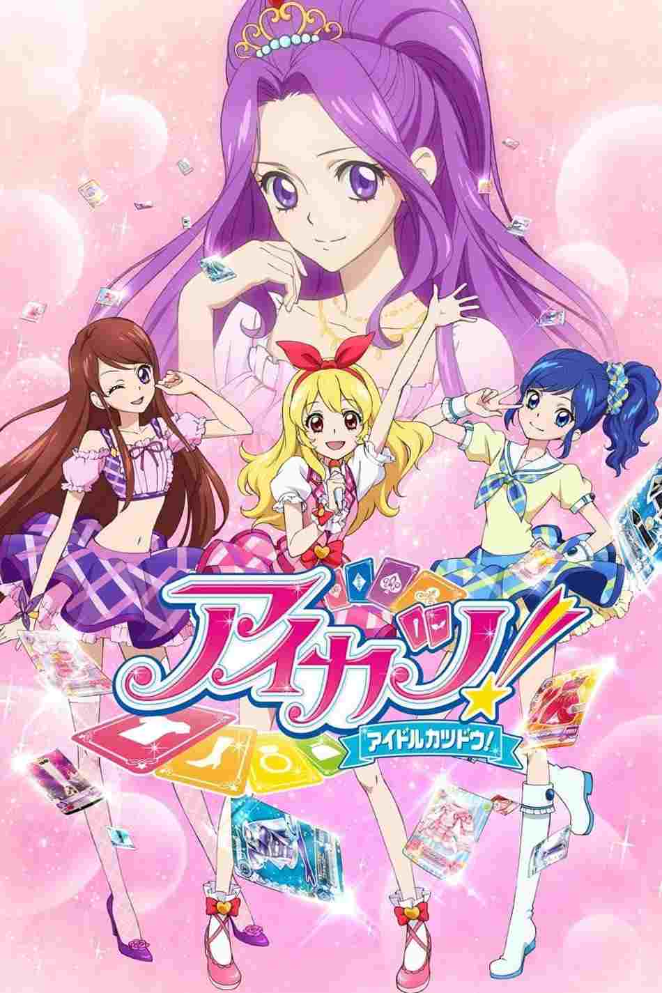 Aikatsu!  oglądaj online za darmo