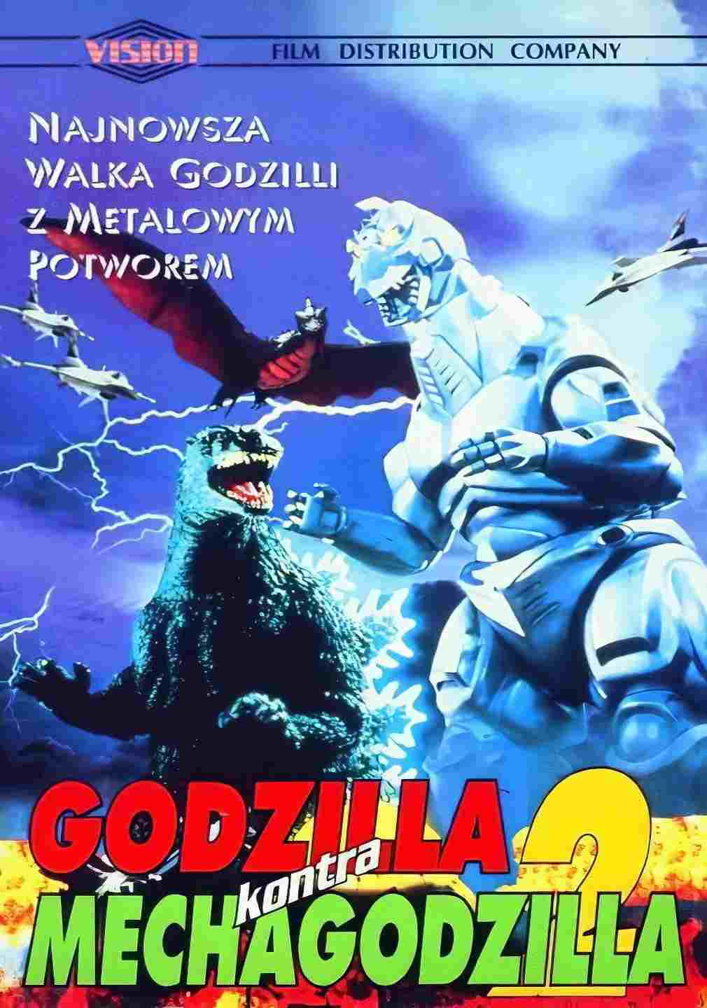 Godzilla kontra Mechagodzilla 2  oglądaj online za darmo