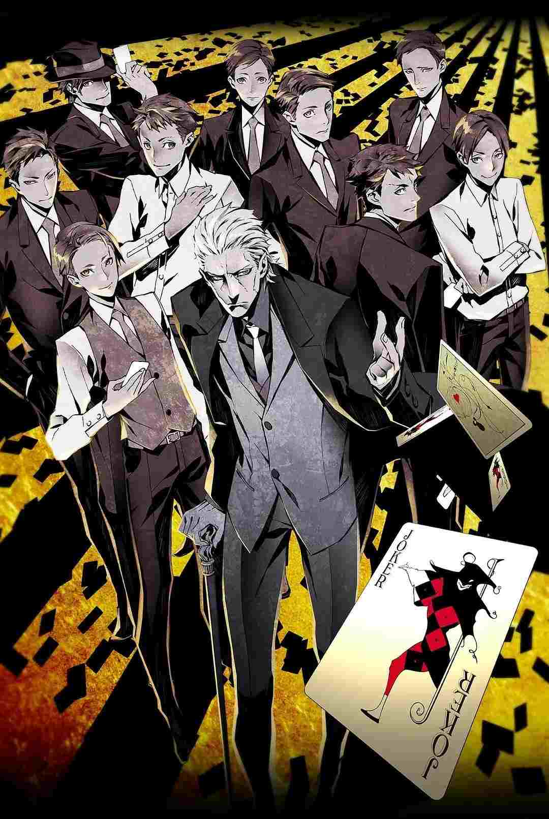 Joker Game  oglądaj online za darmo
