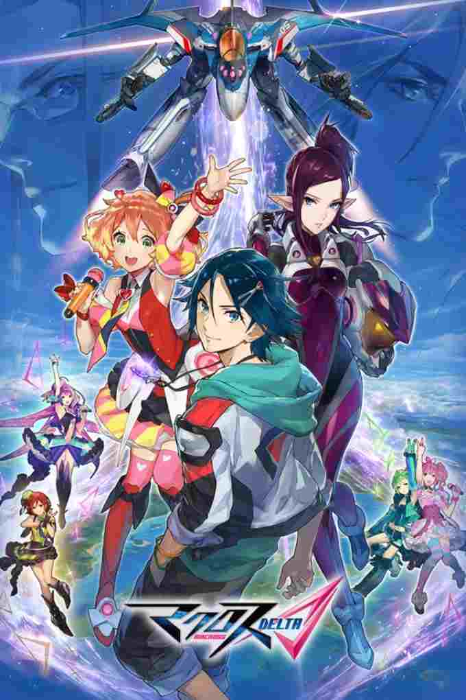 Macross Delta  oglądaj online za darmo