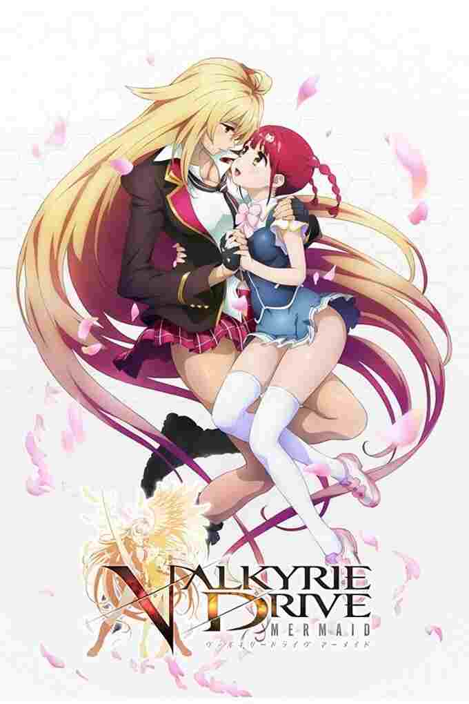 Valkyrie Drive: Mermaid  oglądaj online za darmo
