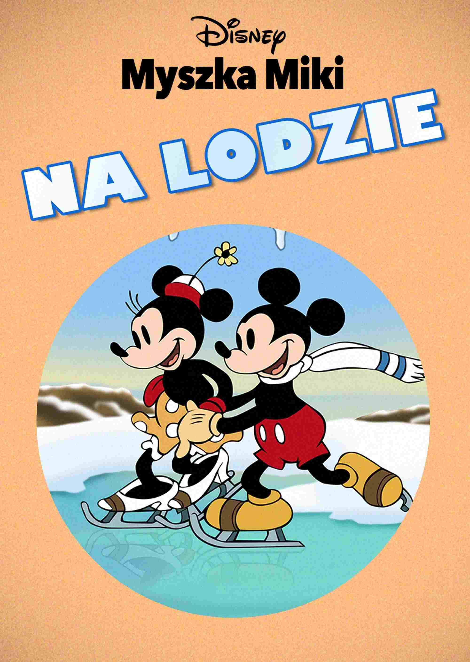 Na lodzie  oglądaj online za darmo