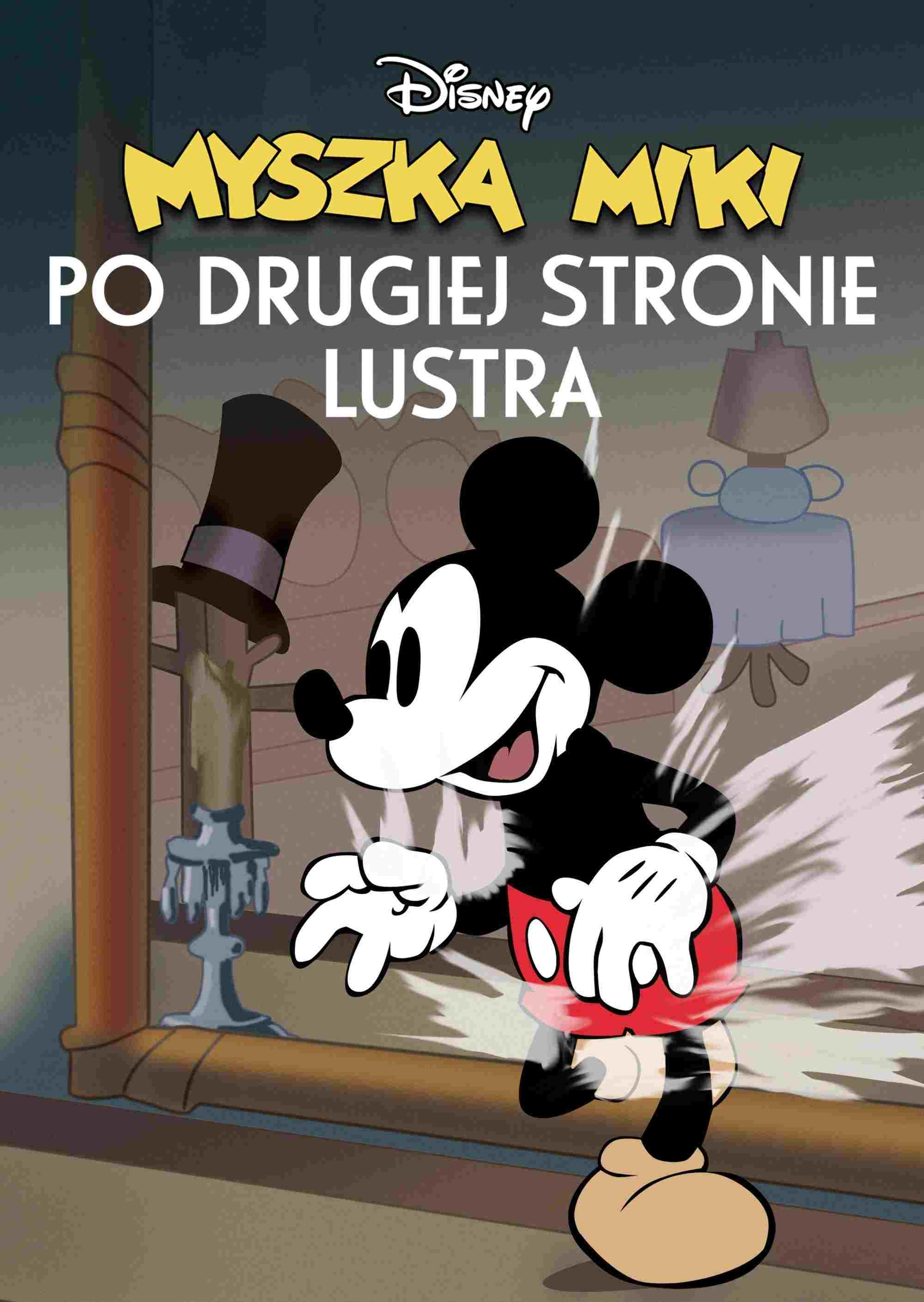 Po drugiej stronie lustra  oglądaj online za darmo