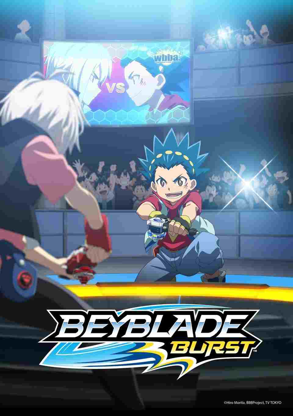  ベイブレードバースト  Oglądaj w HD online