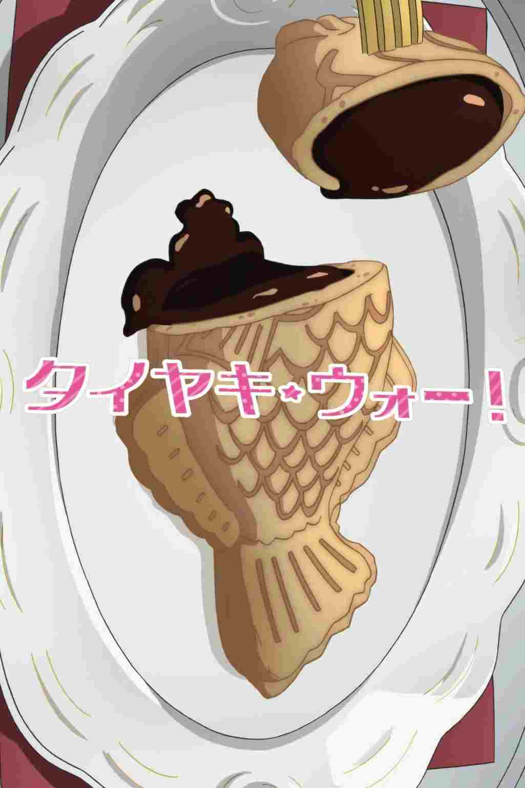 ガールズ&パンツァー タイヤキ・ウォー!  oglądaj online za darmo