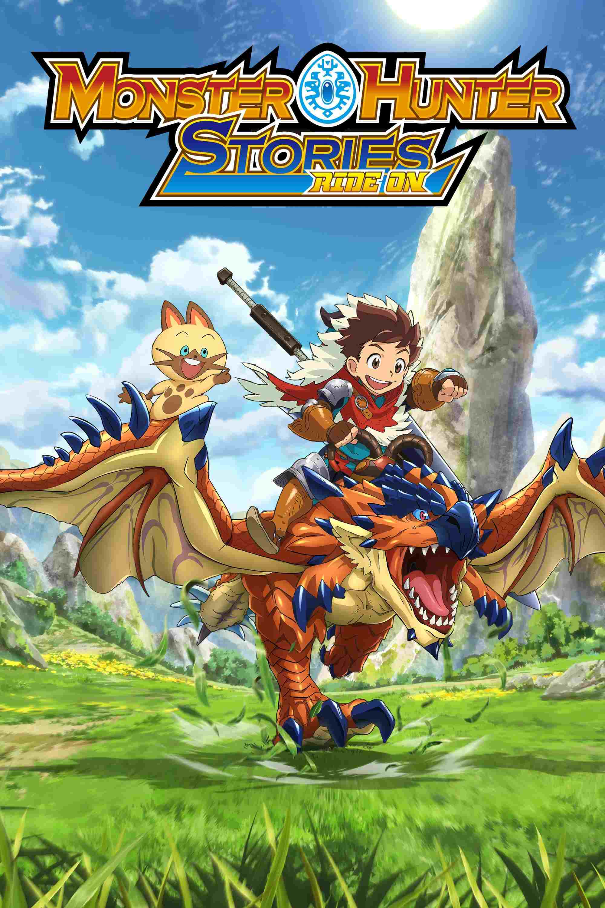 Monster Hunter Stories: Ride On  oglądaj online za darmo