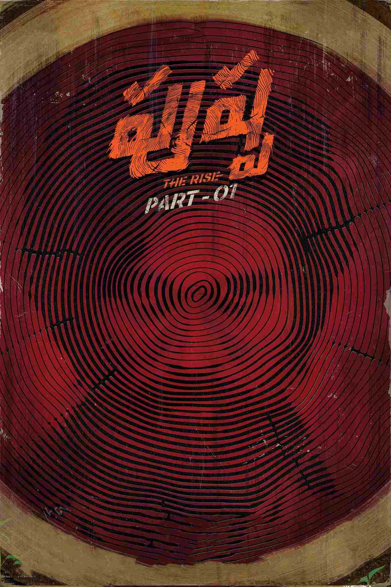 పుష్పా - The Rise  oglądaj online za darmo