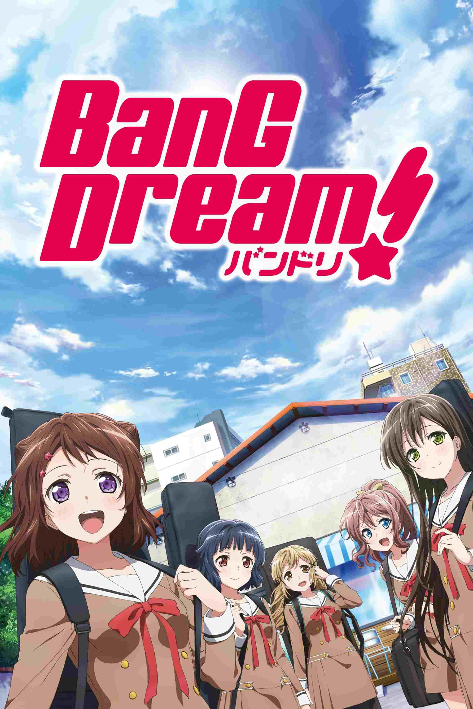  BanG Dream!  Oglądaj w HD online