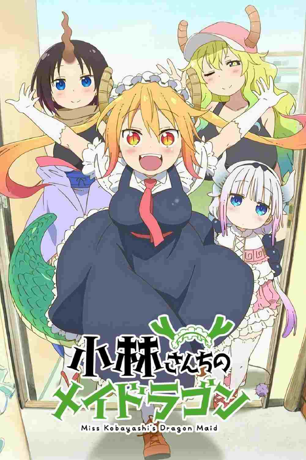 Kobayashi-san Chi no Maid Dragon  oglądaj online za darmo