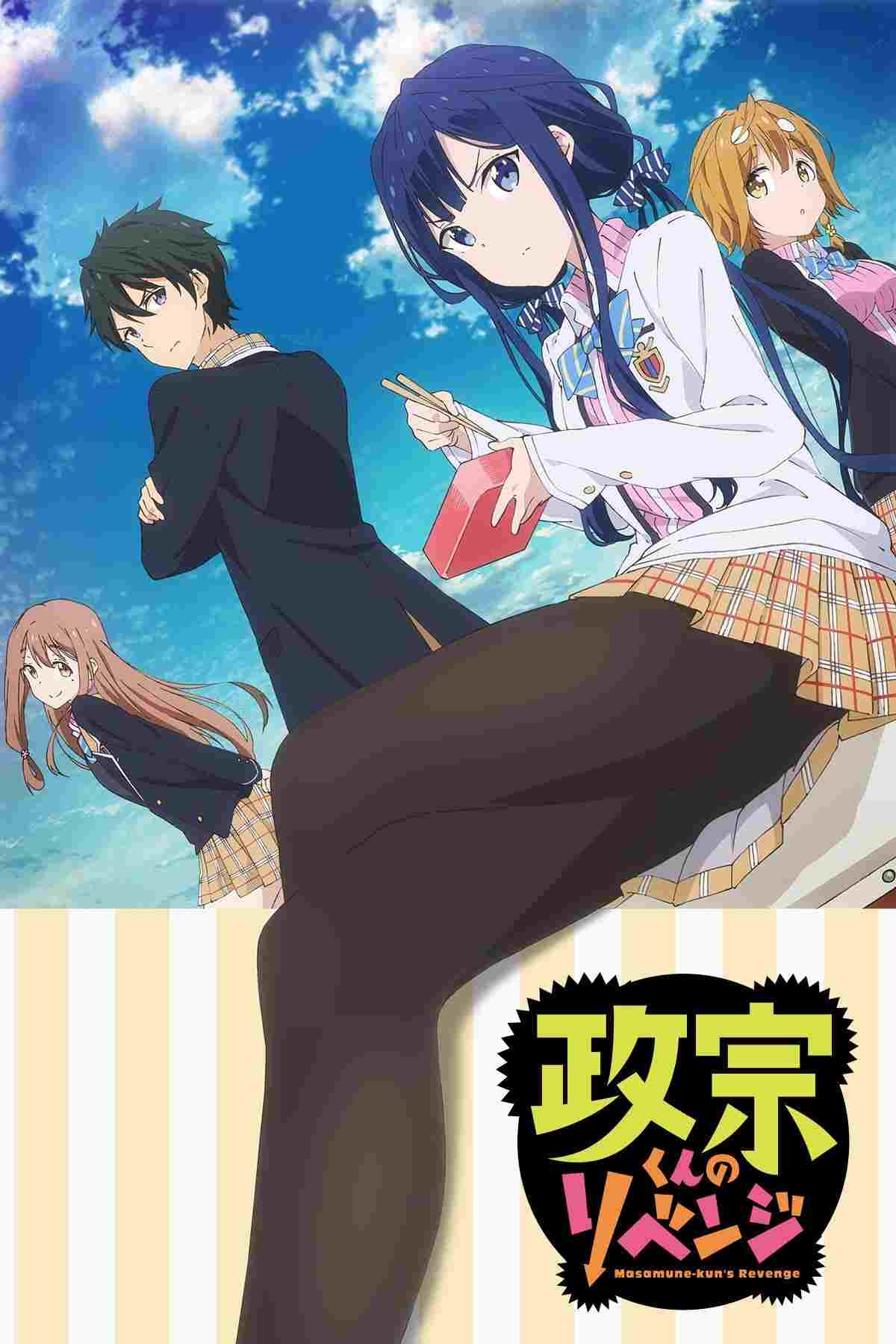 Masamune-kun no Revenge  oglądaj online za darmo