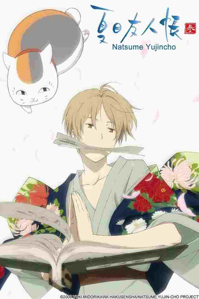 Natsume Yuujinchou  oglądaj online za darmo
