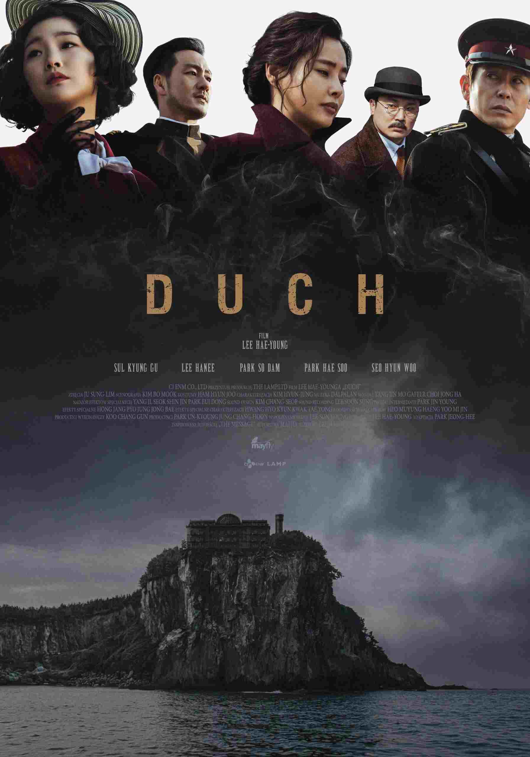 Duch  oglądaj online za darmo